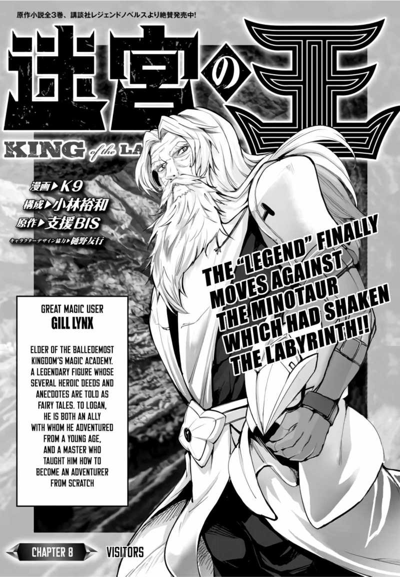 Chapter 8.1 - halaman 3