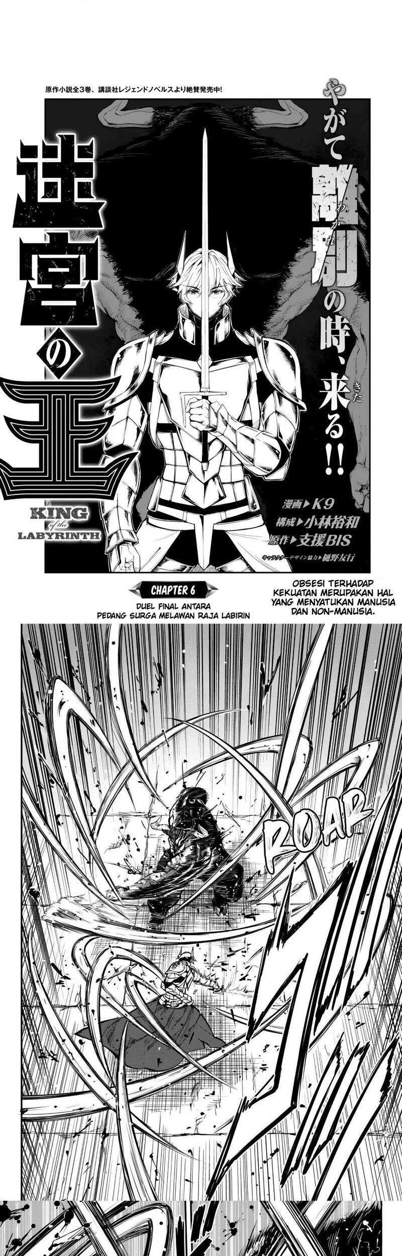 Chapter 6 - halaman 3