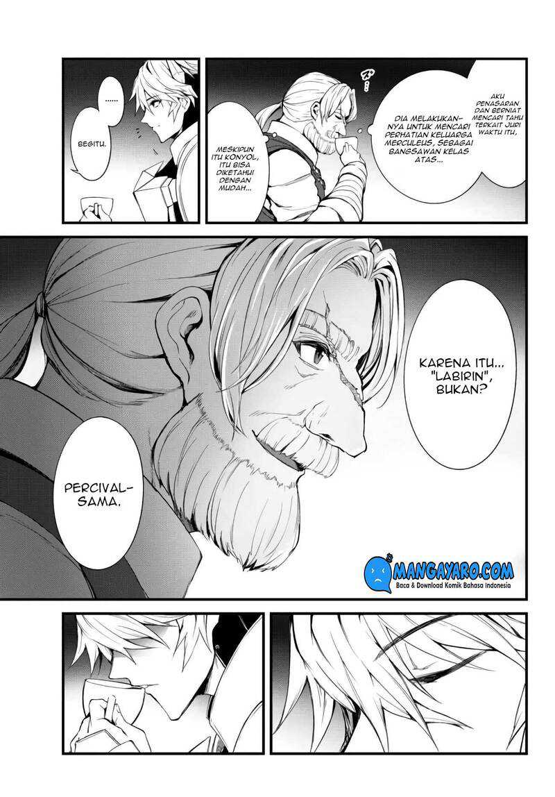 Chapter 5.1 - halaman 14