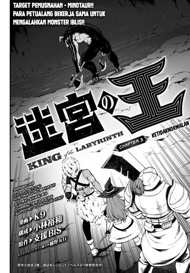 Chapter 3.1 - halaman 4