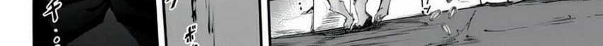 Chapter 2 - halaman 20