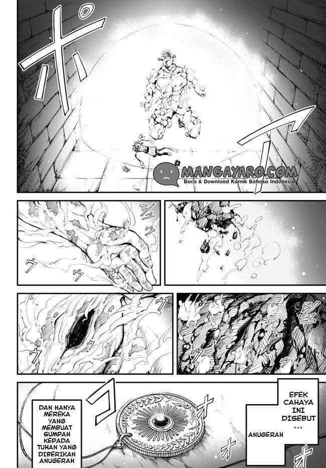 Chapter 1.2 - halaman 20