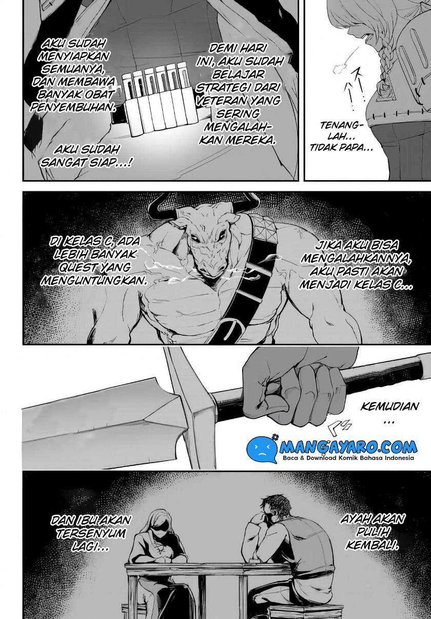 Chapter 1 - halaman 17