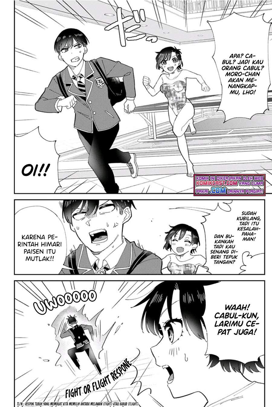 Chapter 1.3 - halaman 12