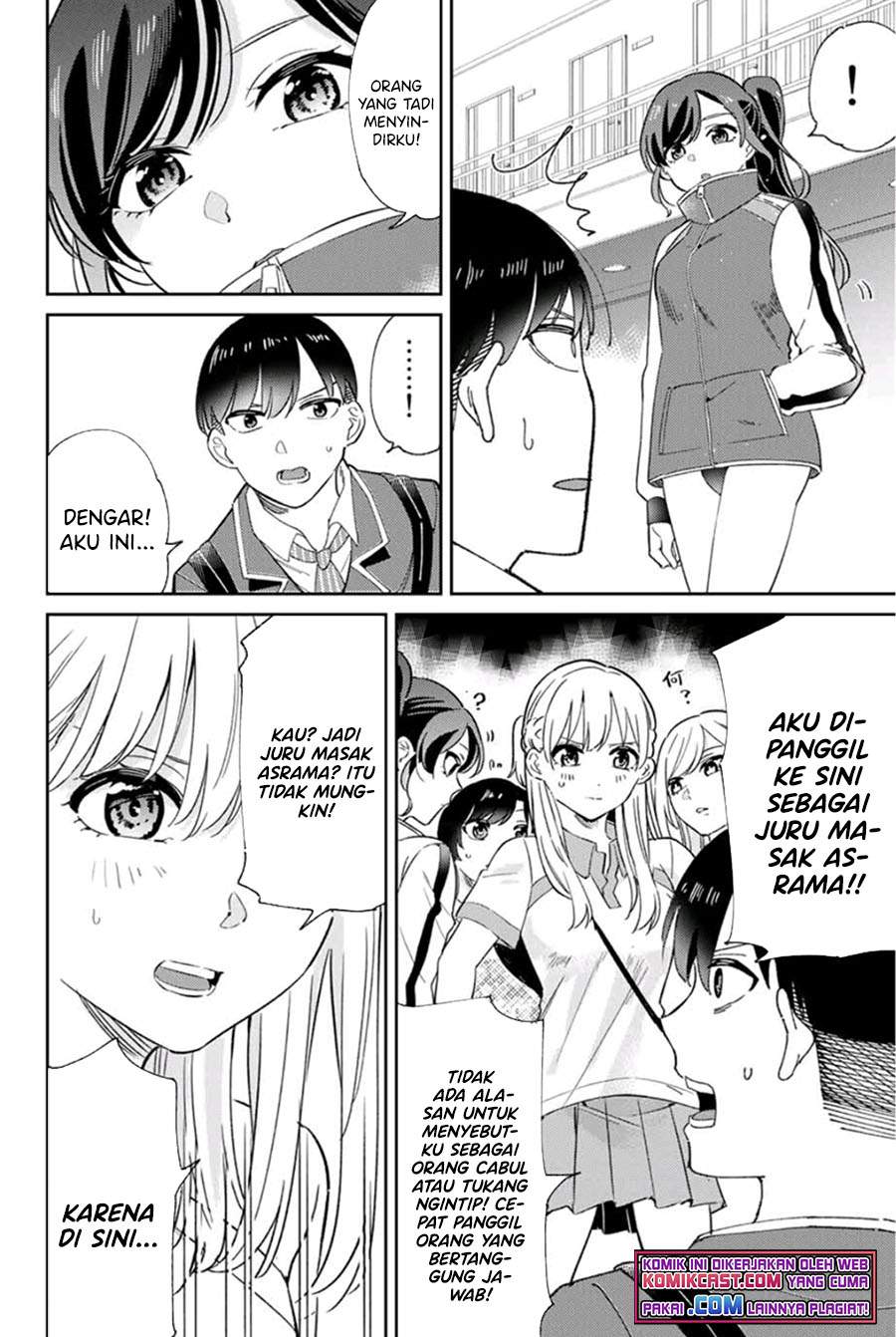Chapter 1.3 - halaman 14