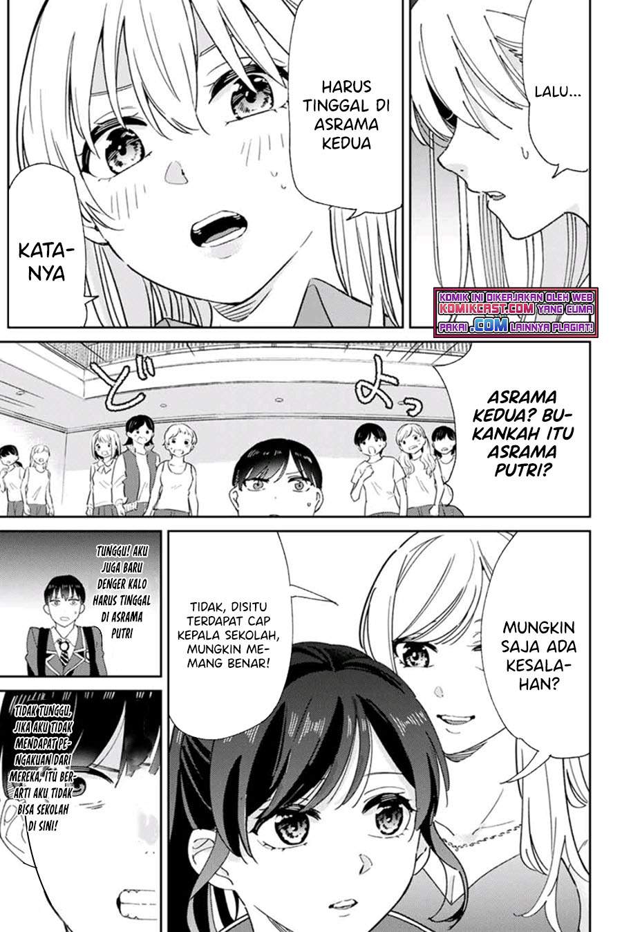 Chapter 1.3 - halaman 17