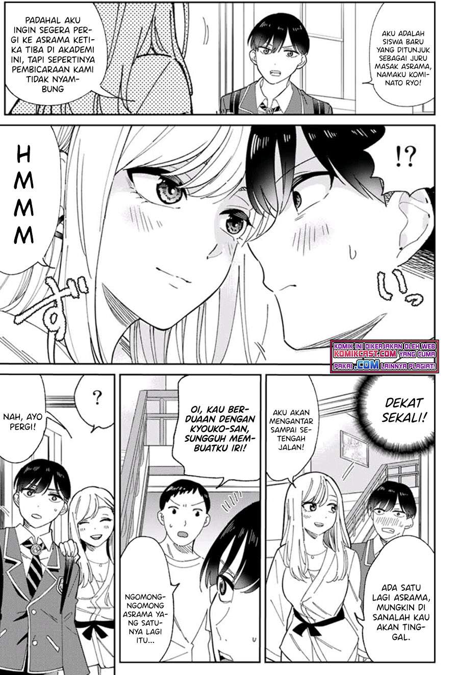 Chapter 1.2 - halaman 7