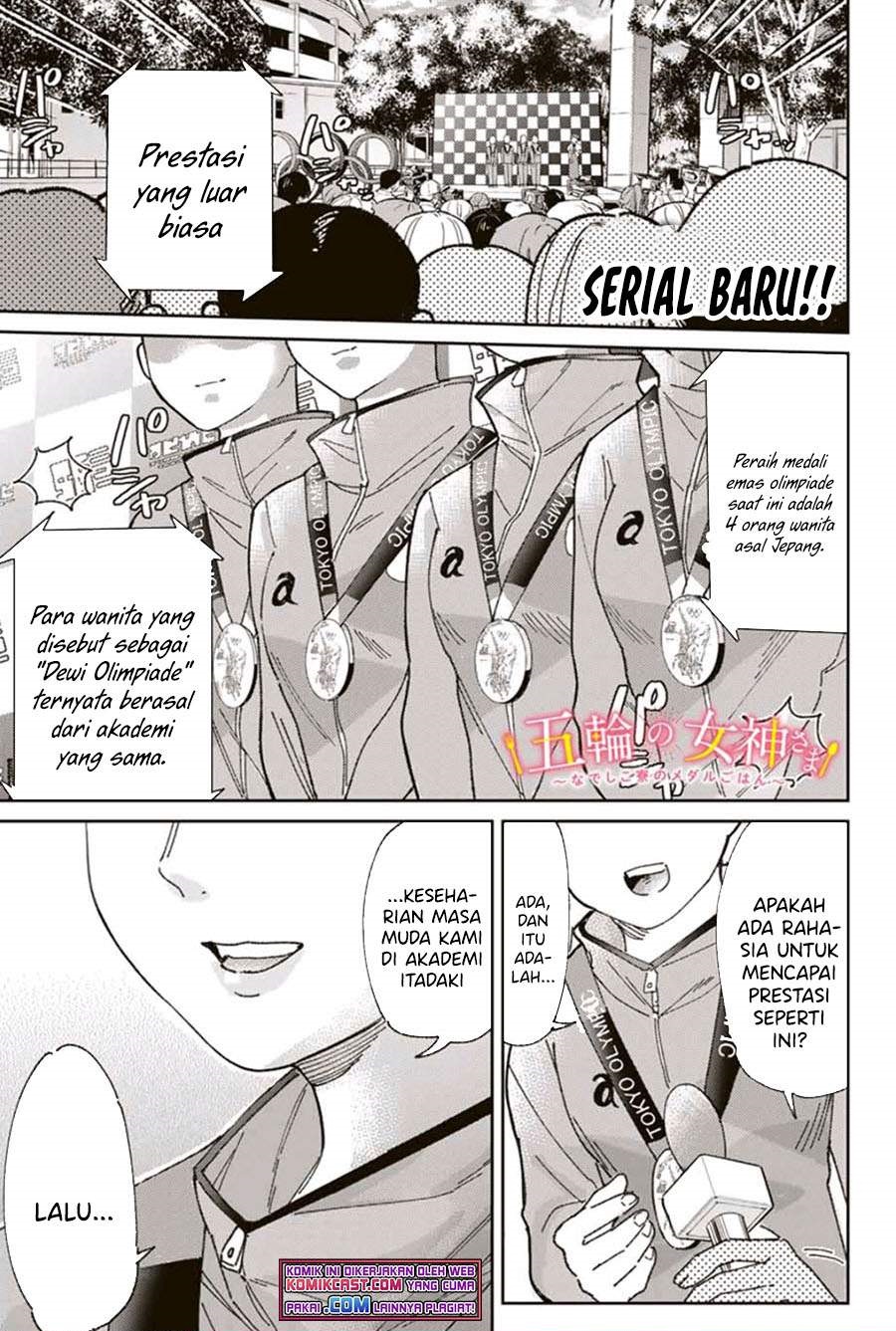 Chapter 1.1 - halaman 2