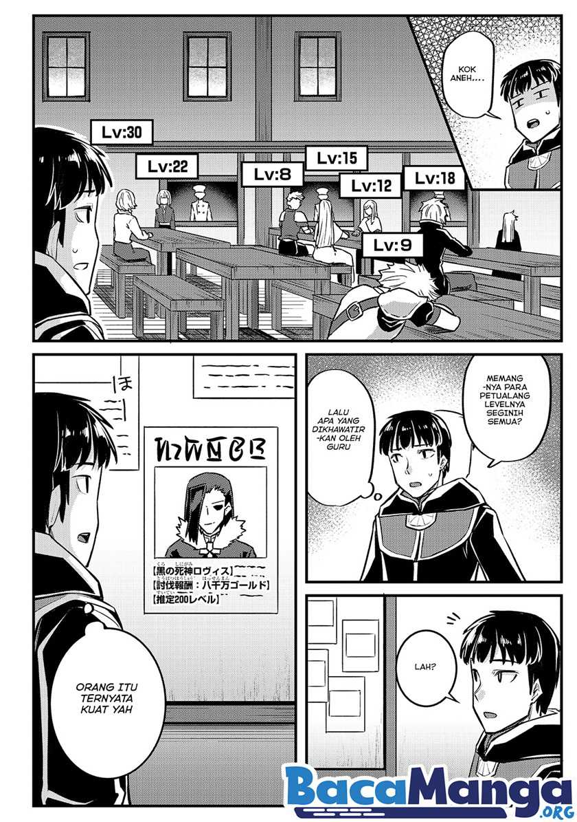 Chapter 12 - halaman 17