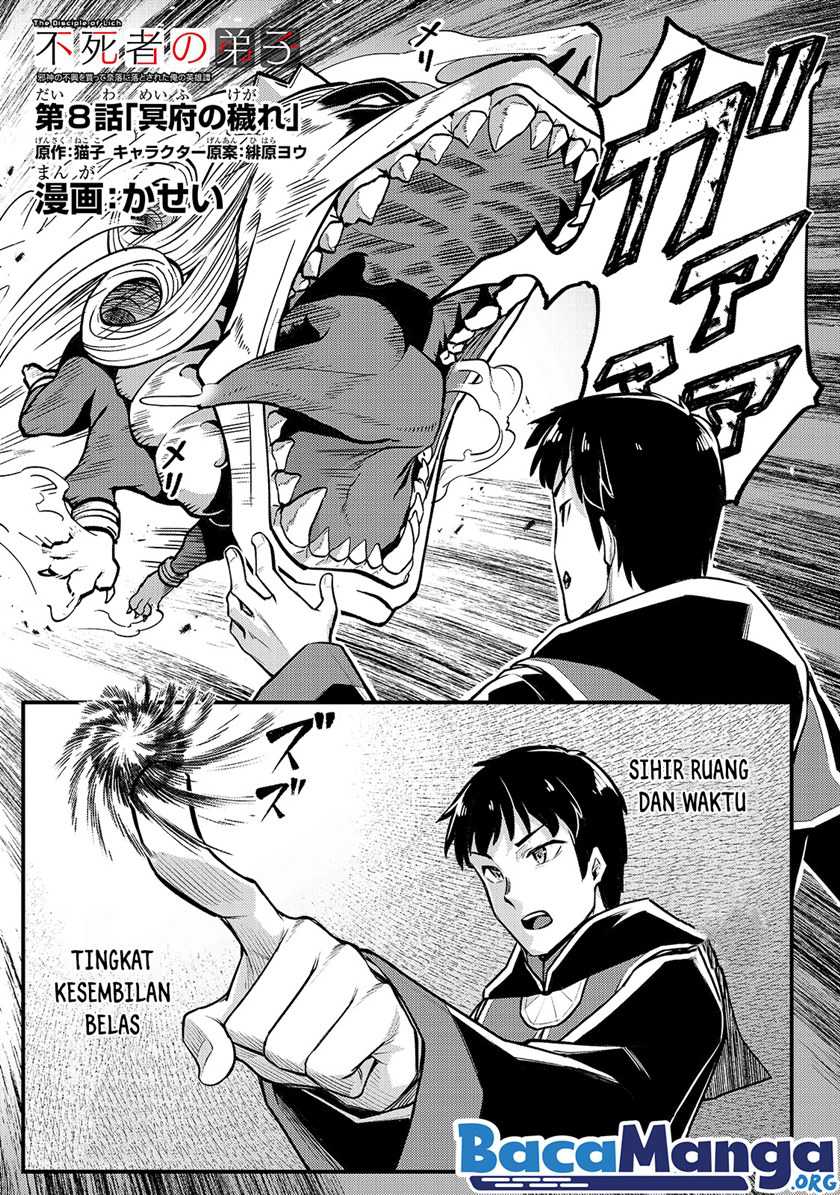 Chapter 8 - halaman 3
