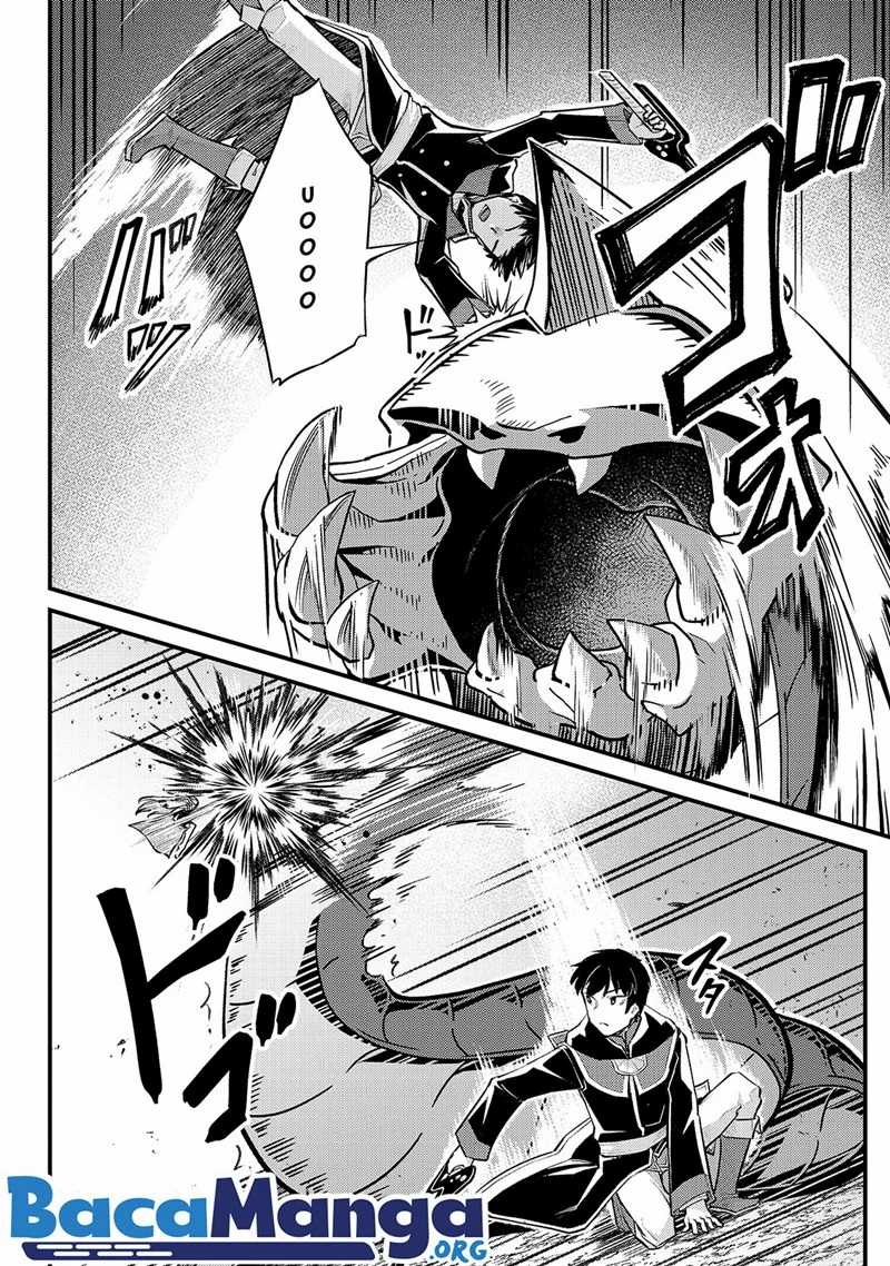 Chapter 7.1 - halaman 12