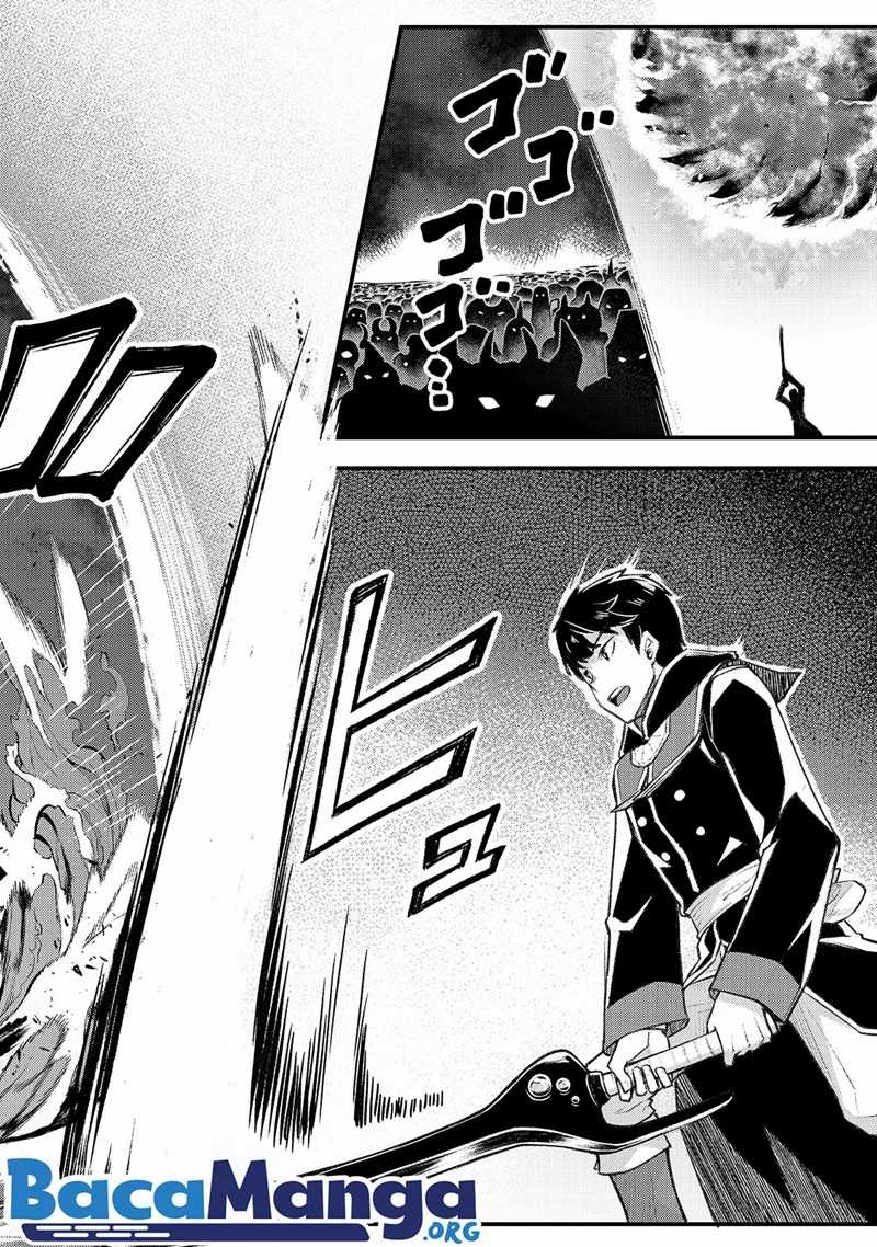 Chapter 7.1 - halaman 4