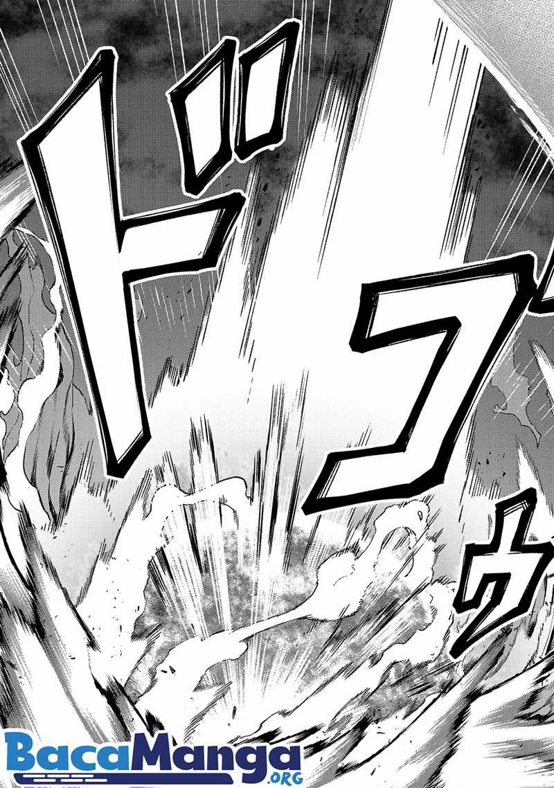 Chapter 7.1 - halaman 5