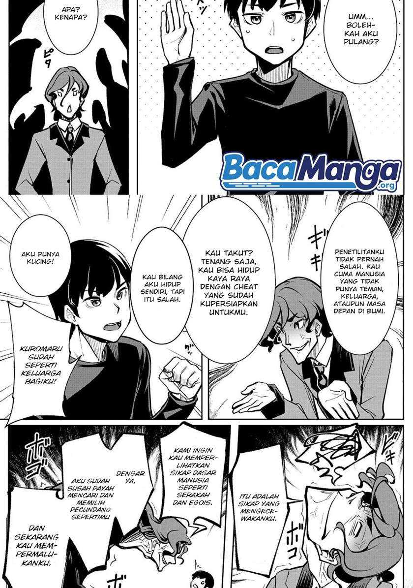 Chapter 1.1 - halaman 12