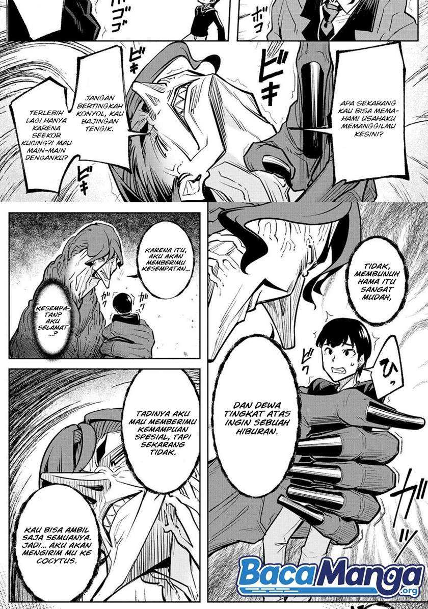 Chapter 1.1 - halaman 13