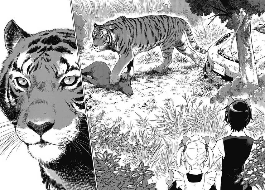 Chapter 6 - halaman 21