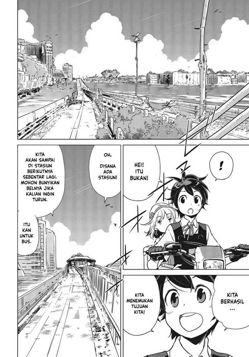 Chapter 4 - halaman 12