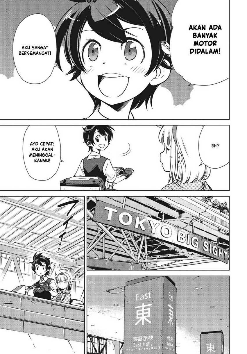 Chapter 4 - halaman 18