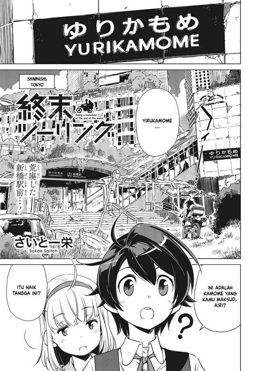 Chapter 4 - halaman 3
