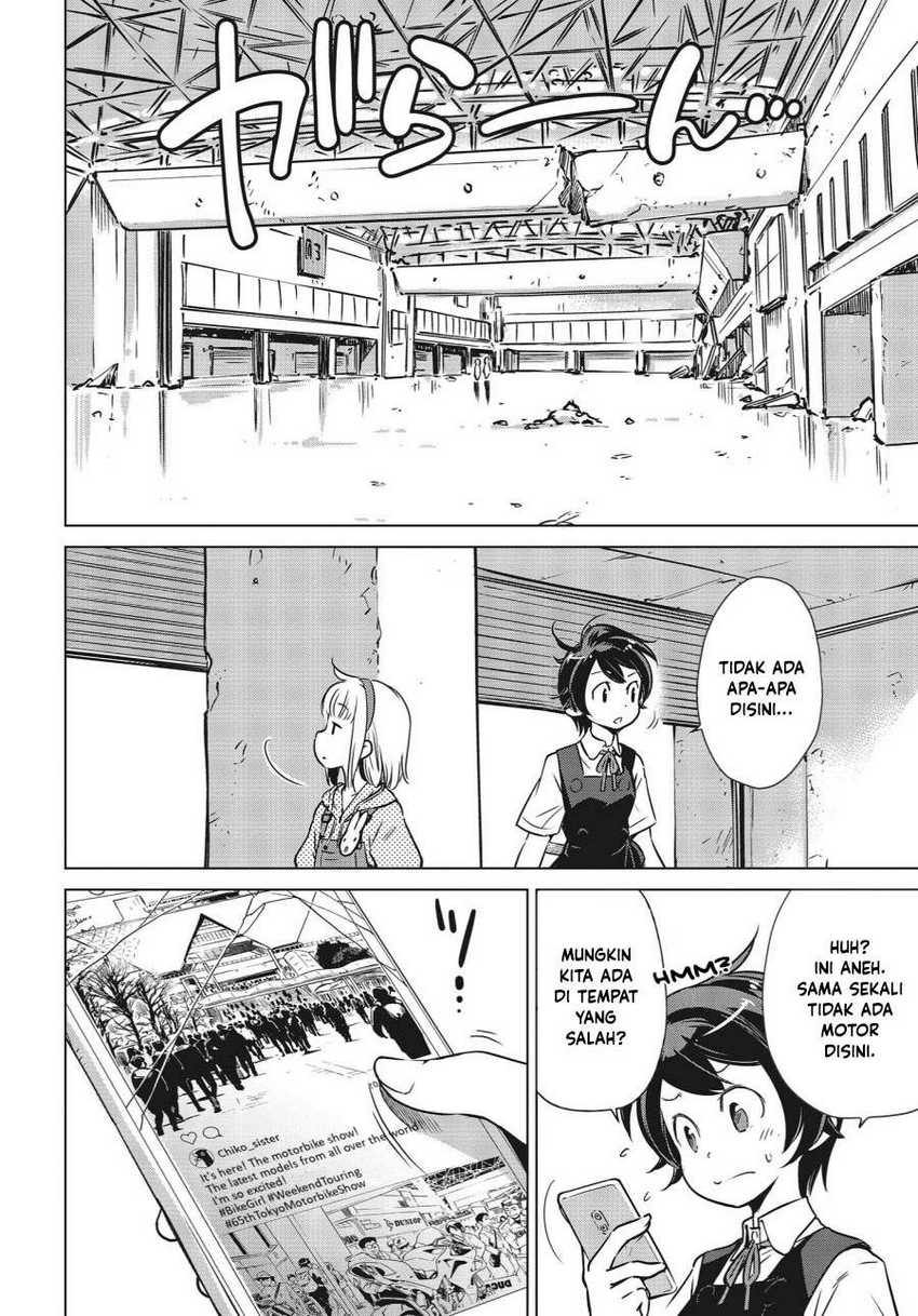 Chapter 4 - halaman 21