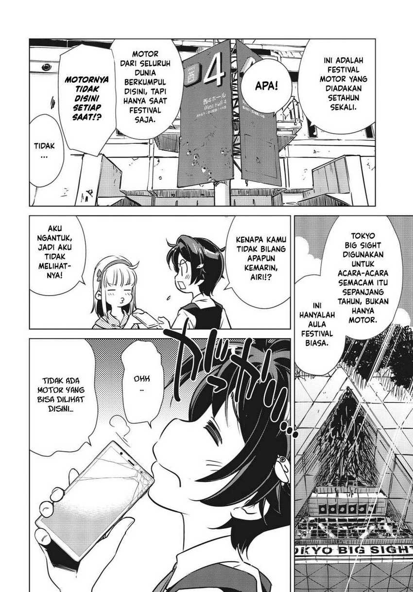 Chapter 4 - halaman 23