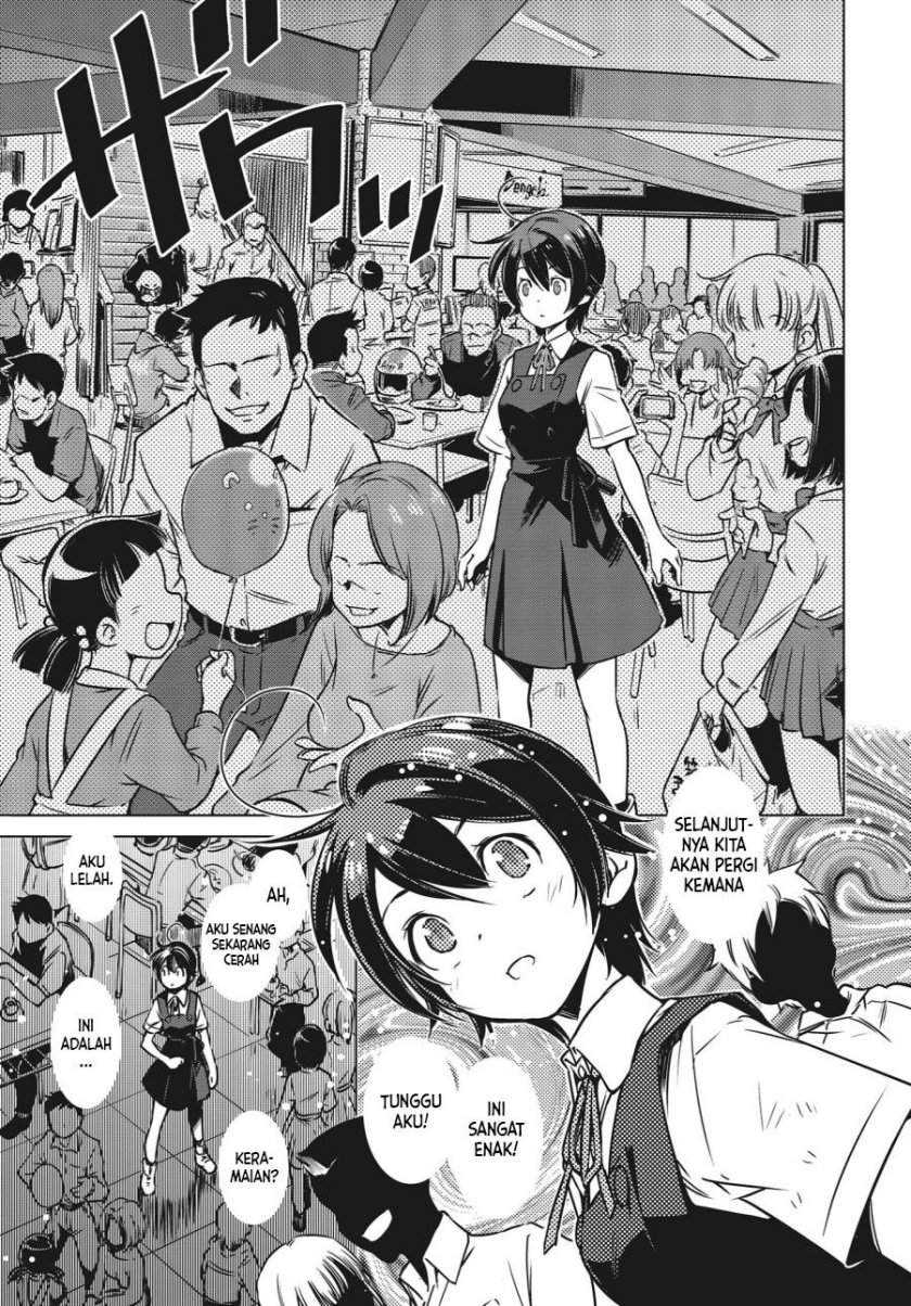 Chapter 1 - halaman 36