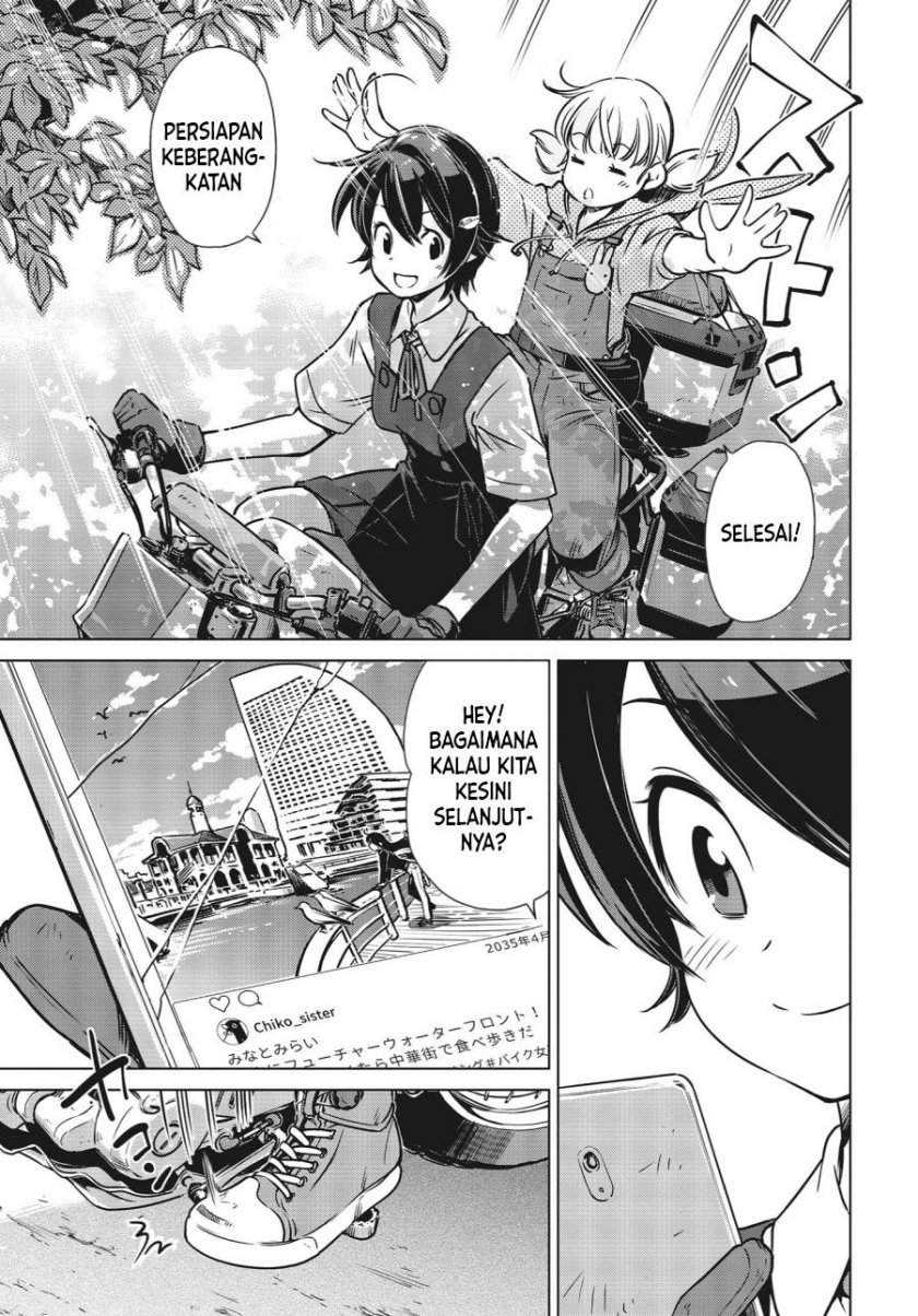 Chapter 1 - halaman 47