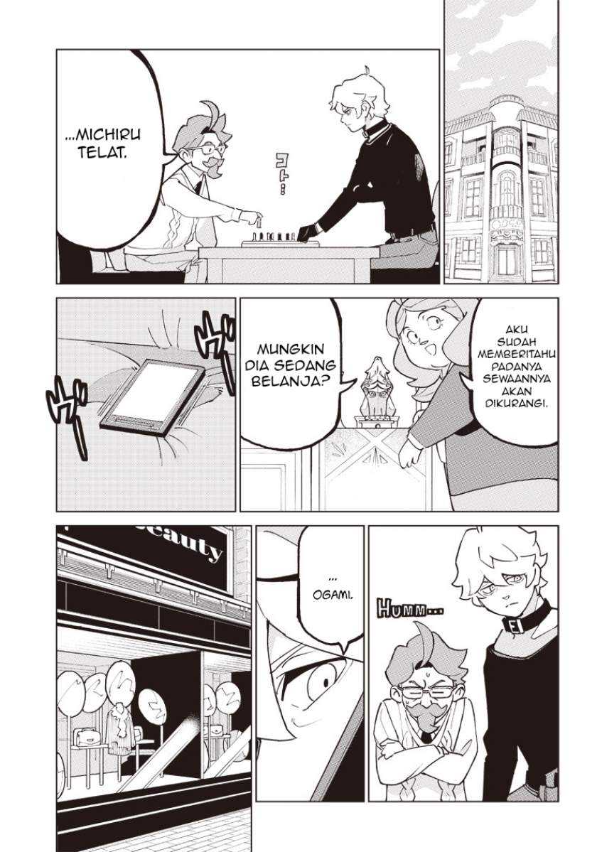 Chapter 2 - halaman 17