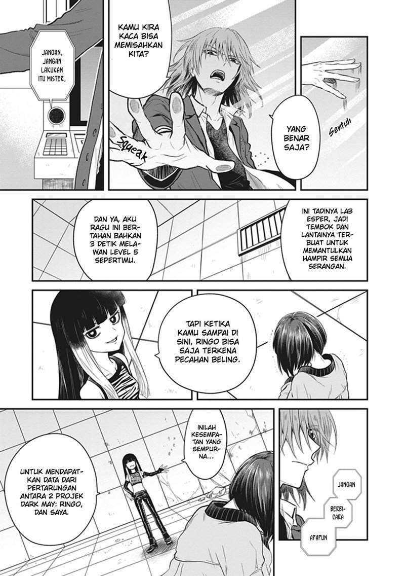 Chapter 2 - halaman 17