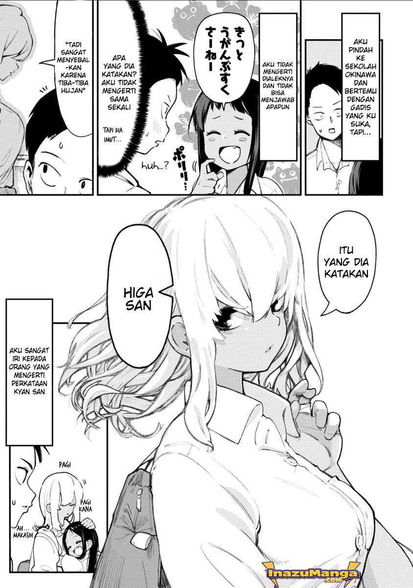 Chapter 1 - halaman 6