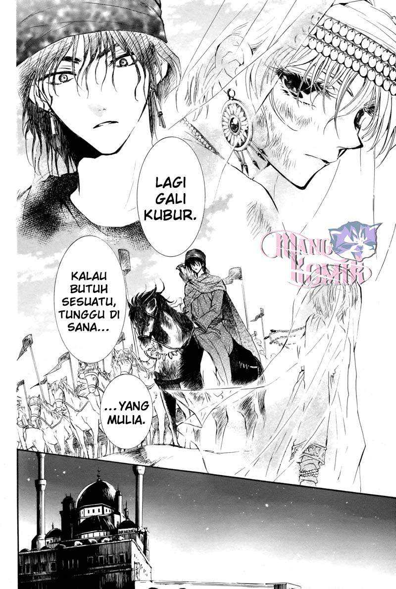 Chapter .1 - halaman 12