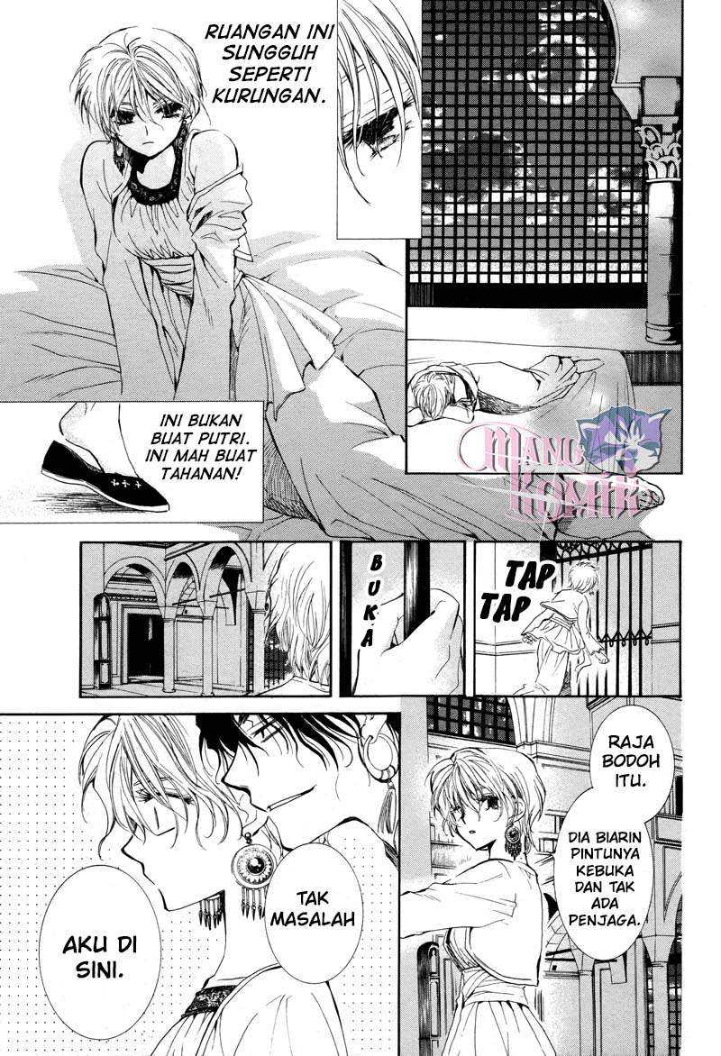 Chapter .1 - halaman 13
