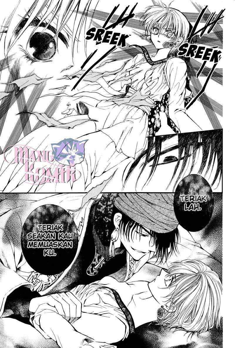 Chapter .1 - halaman 15