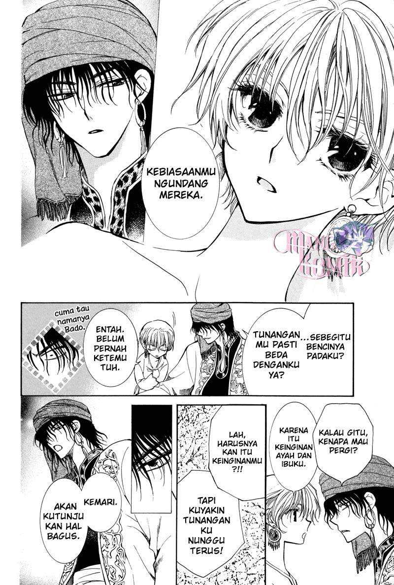 Chapter .1 - halaman 18