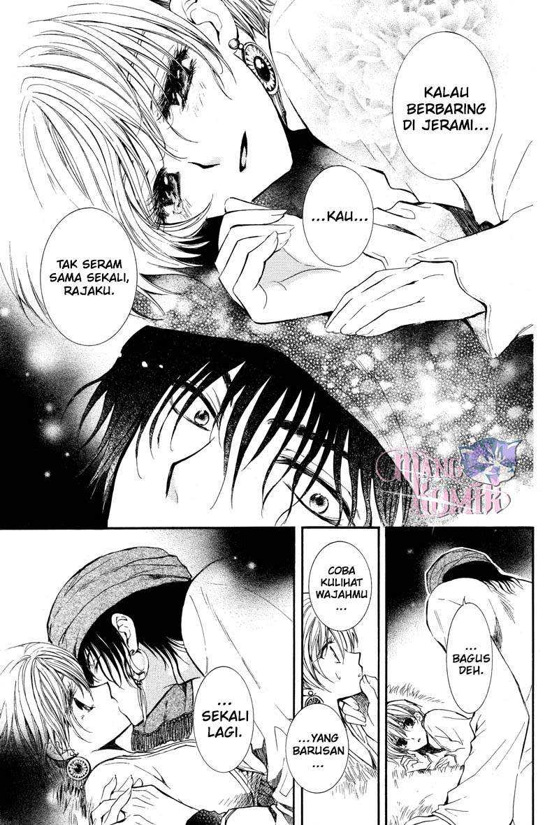 Chapter .1 - halaman 25