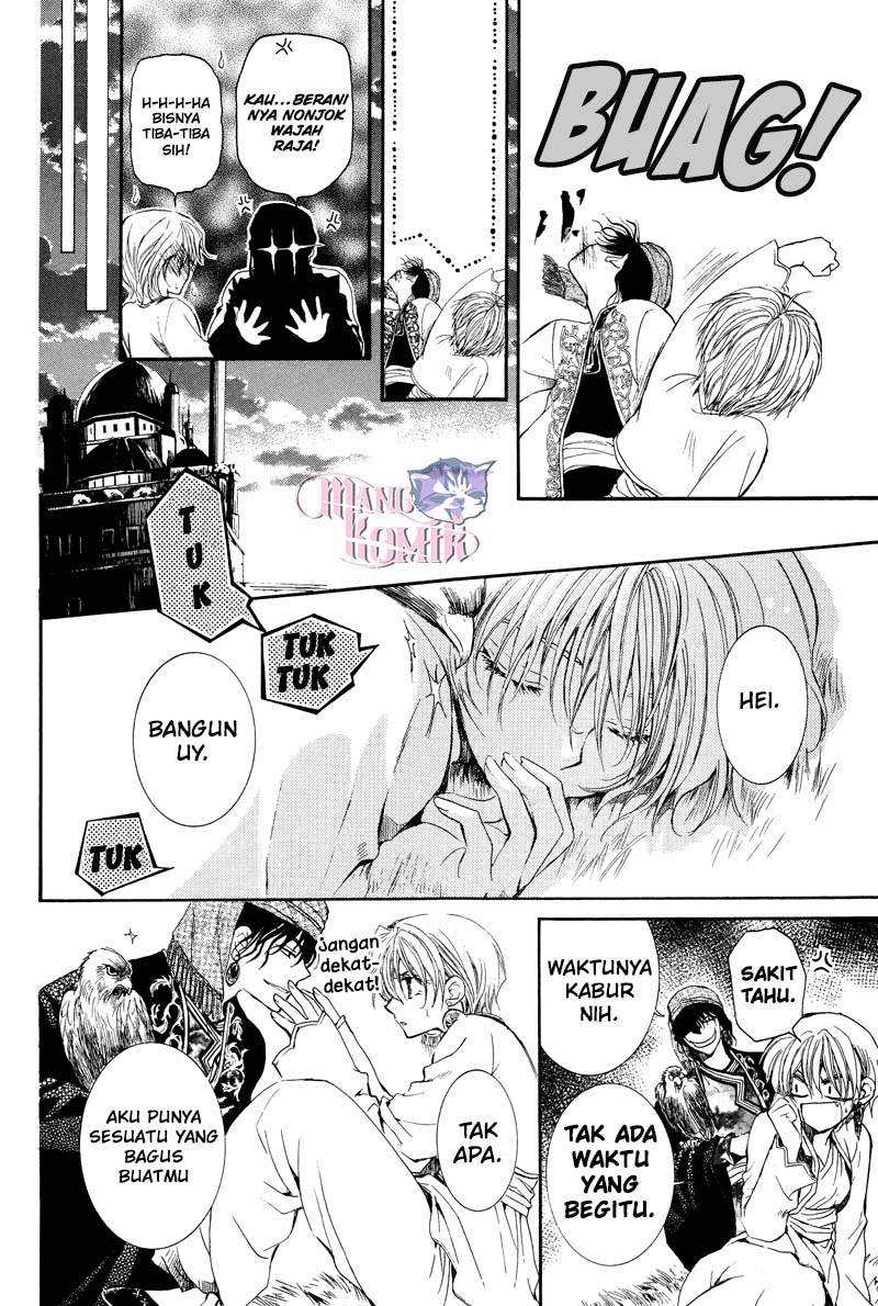 Chapter .1 - halaman 26
