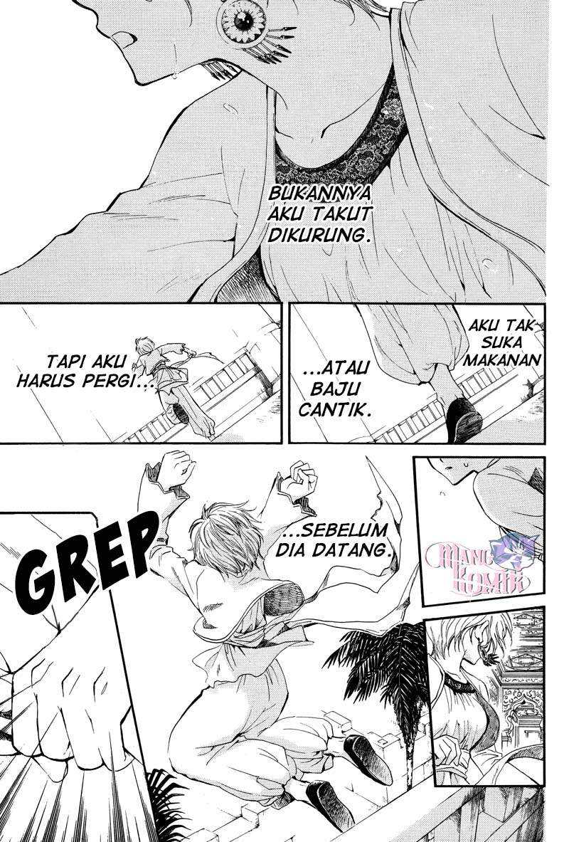 Chapter .1 - halaman 4
