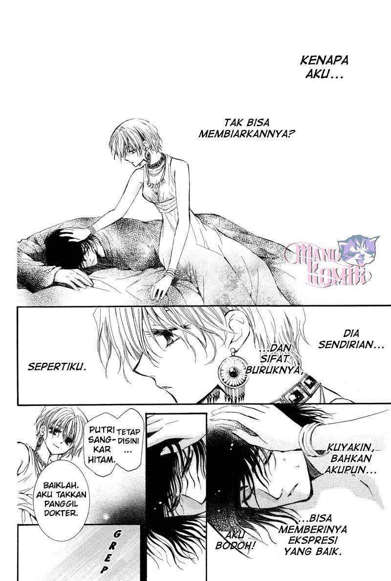Chapter .1 - halaman 36