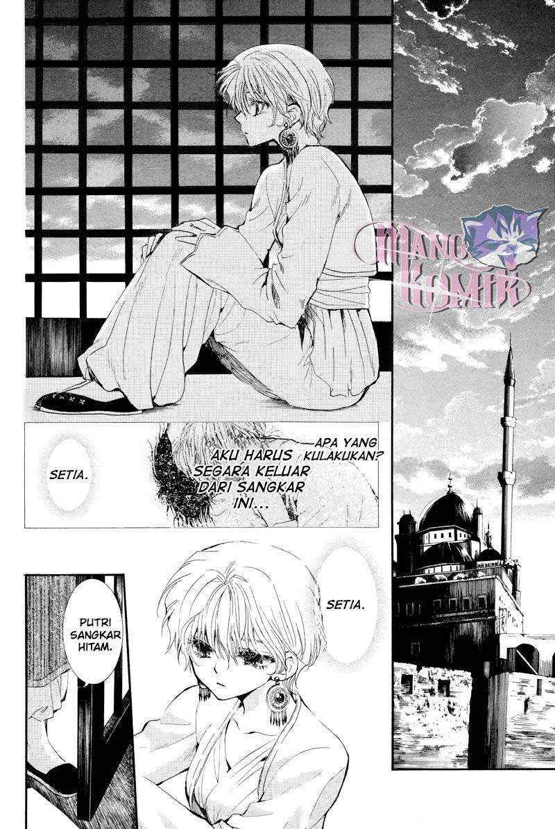 Chapter .1 - halaman 40