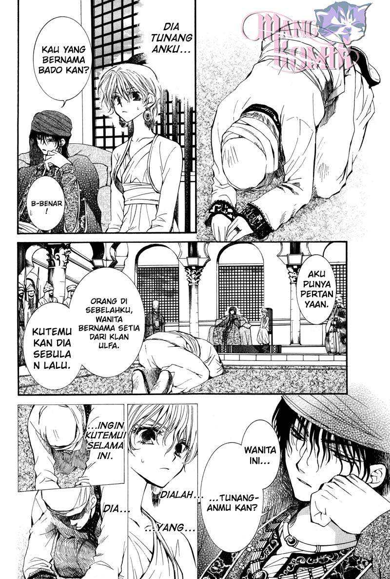 Chapter .1 - halaman 42