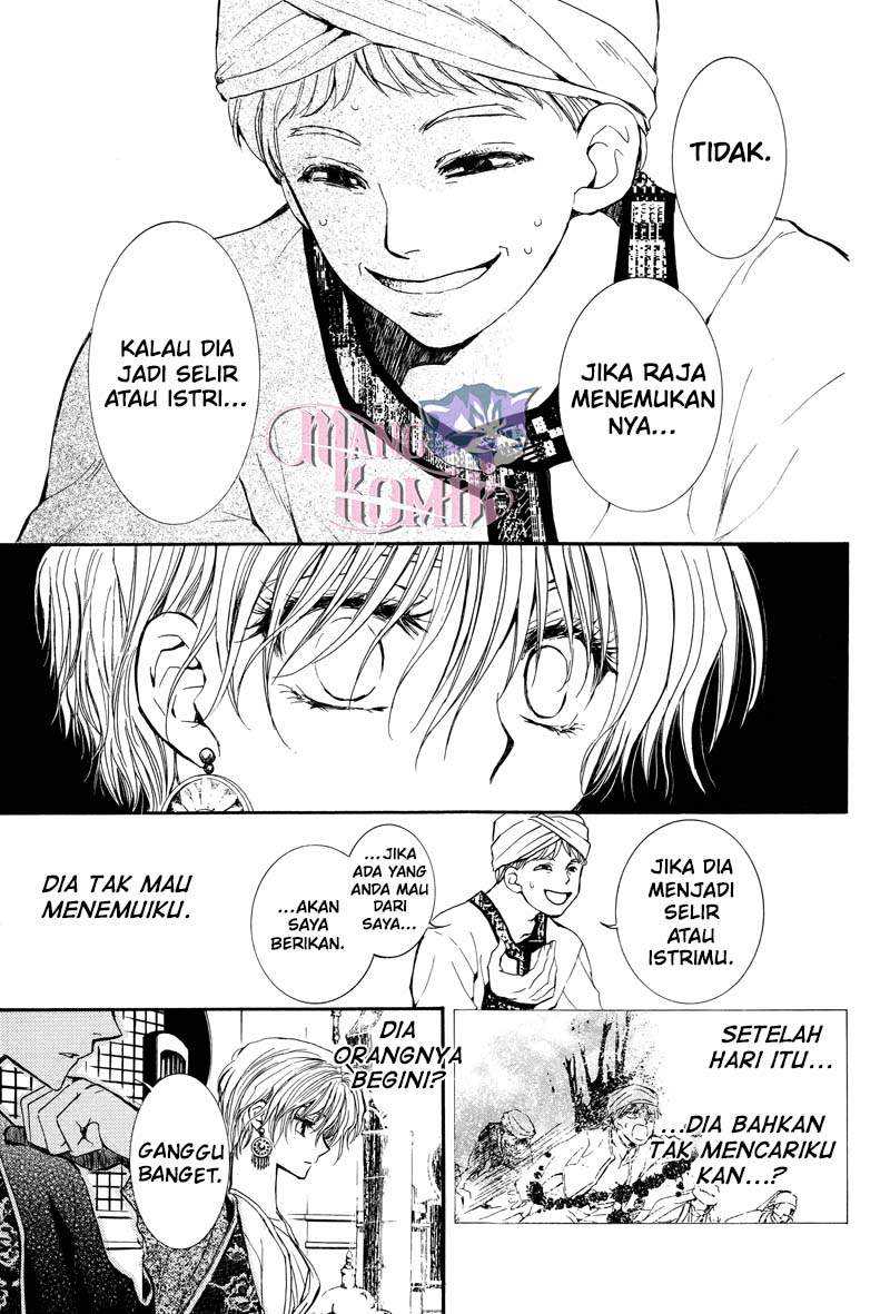 Chapter .1 - halaman 43