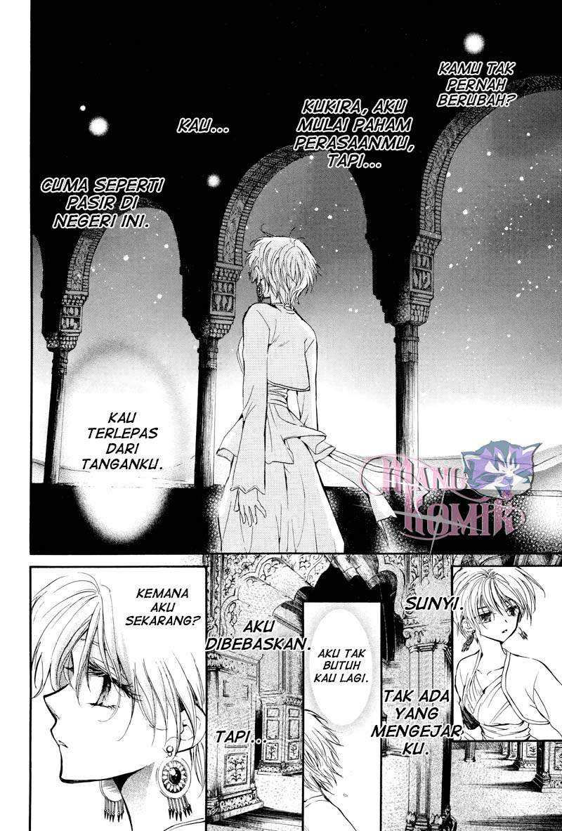 Chapter .1 - halaman 46