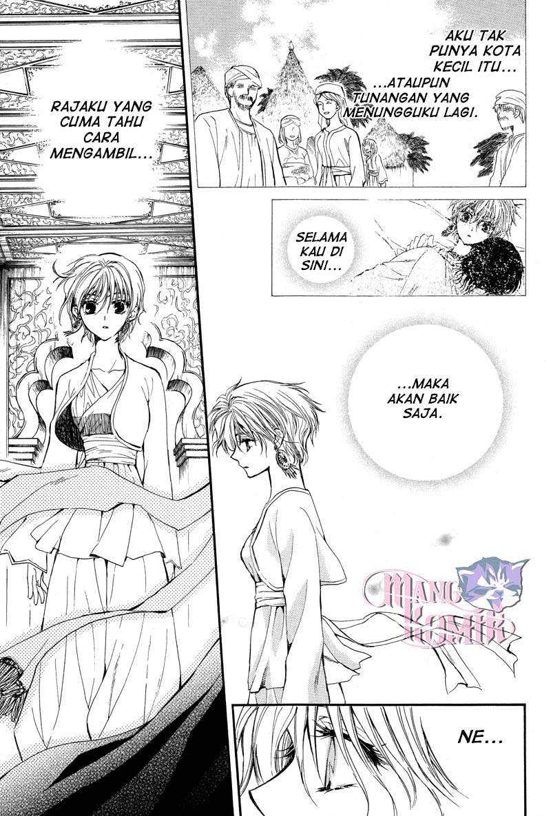 Chapter .1 - halaman 47