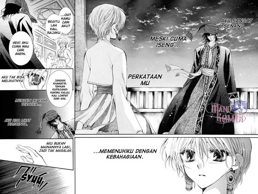 Chapter .1 - halaman 48