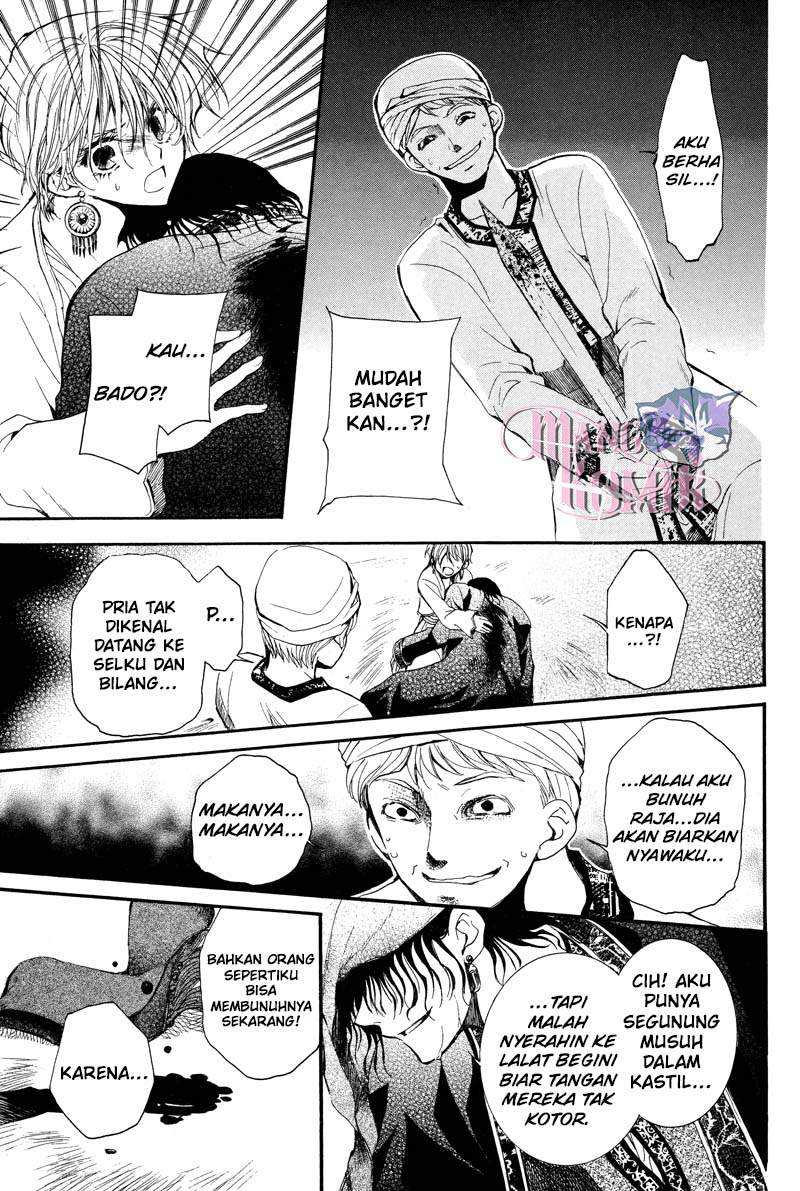 Chapter .1 - halaman 50