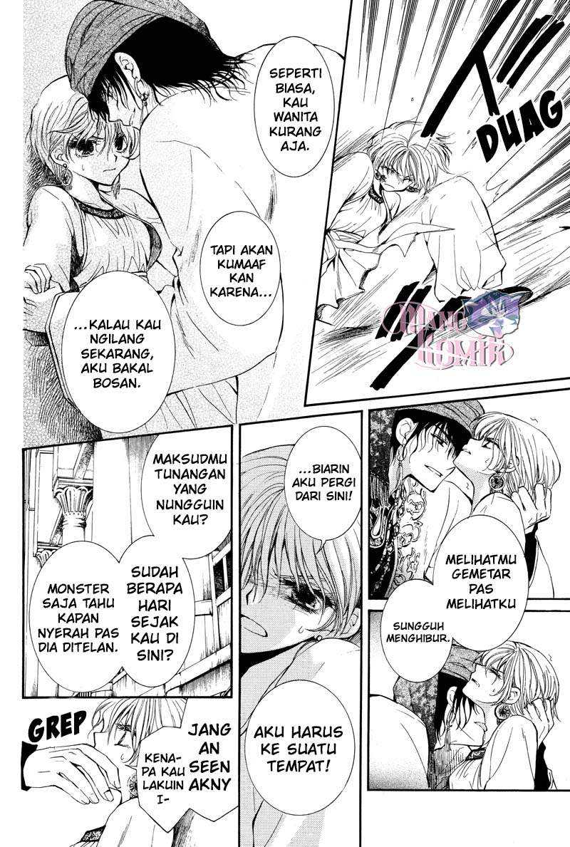Chapter .1 - halaman 6