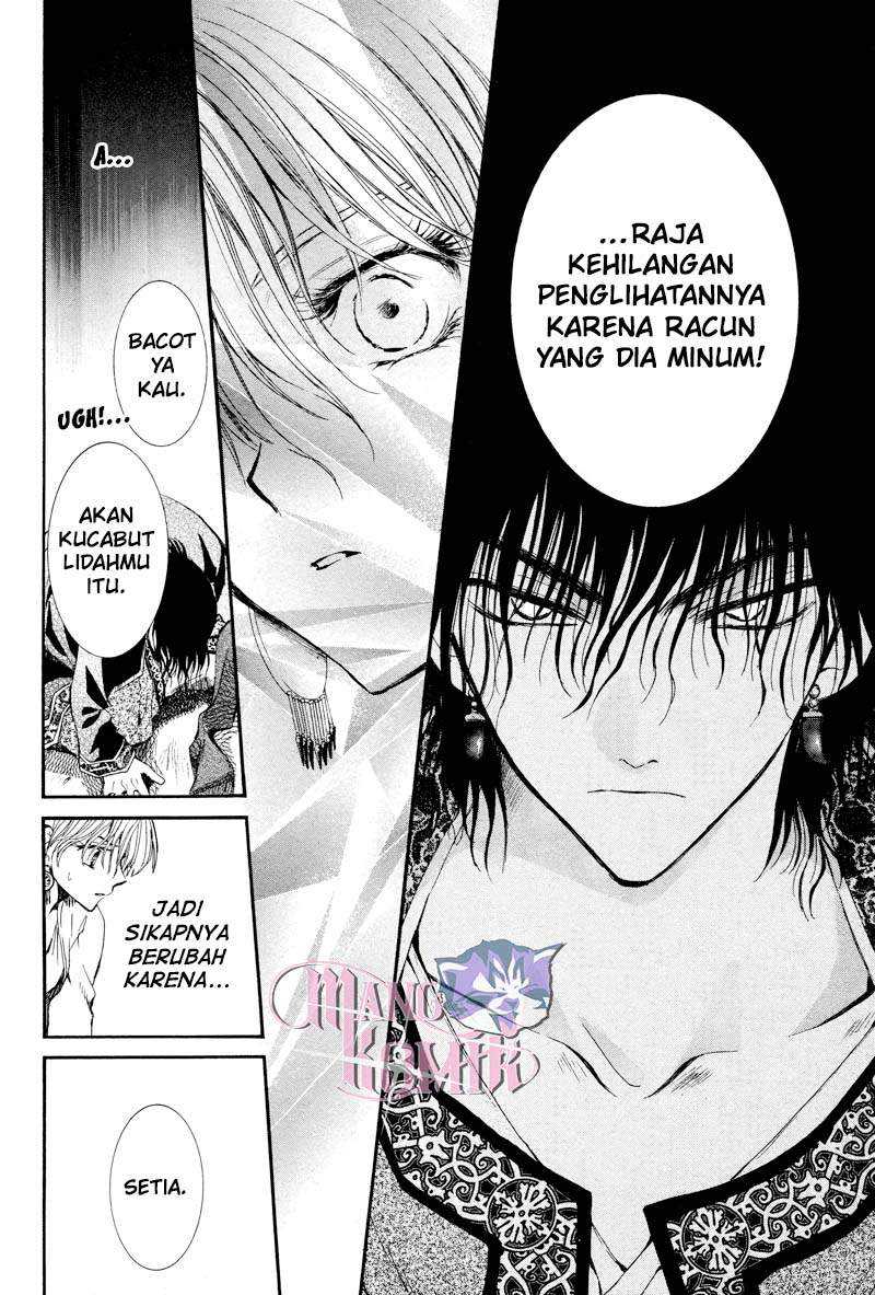 Chapter .1 - halaman 51