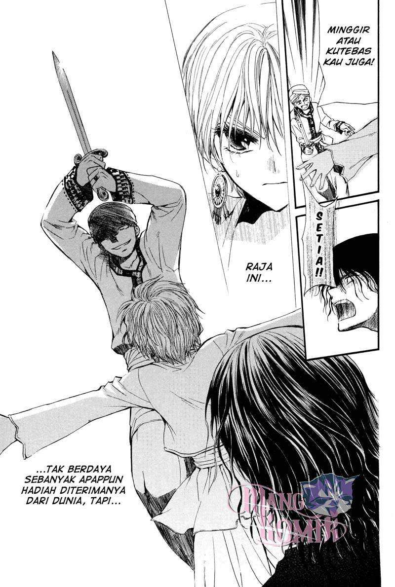 Chapter .1 - halaman 54