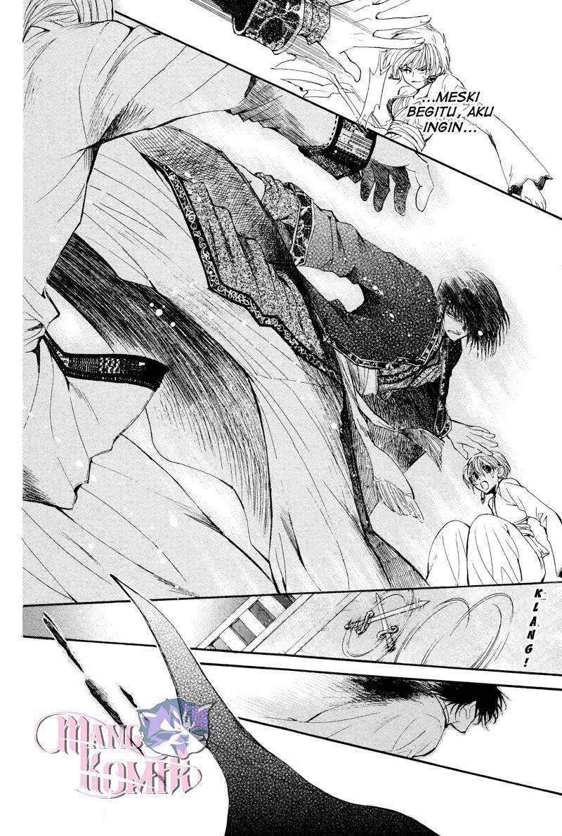 Chapter .1 - halaman 55
