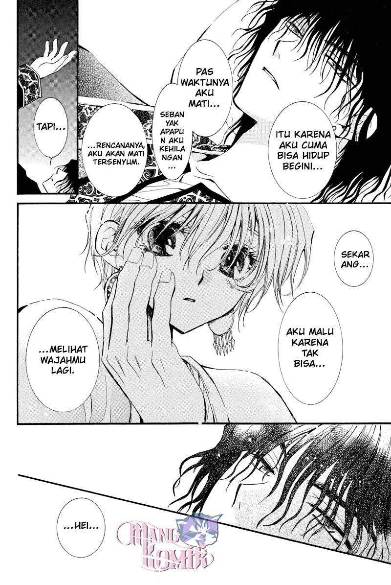 Chapter .1 - halaman 57